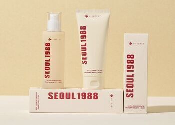Free KSECRET Beauty Set